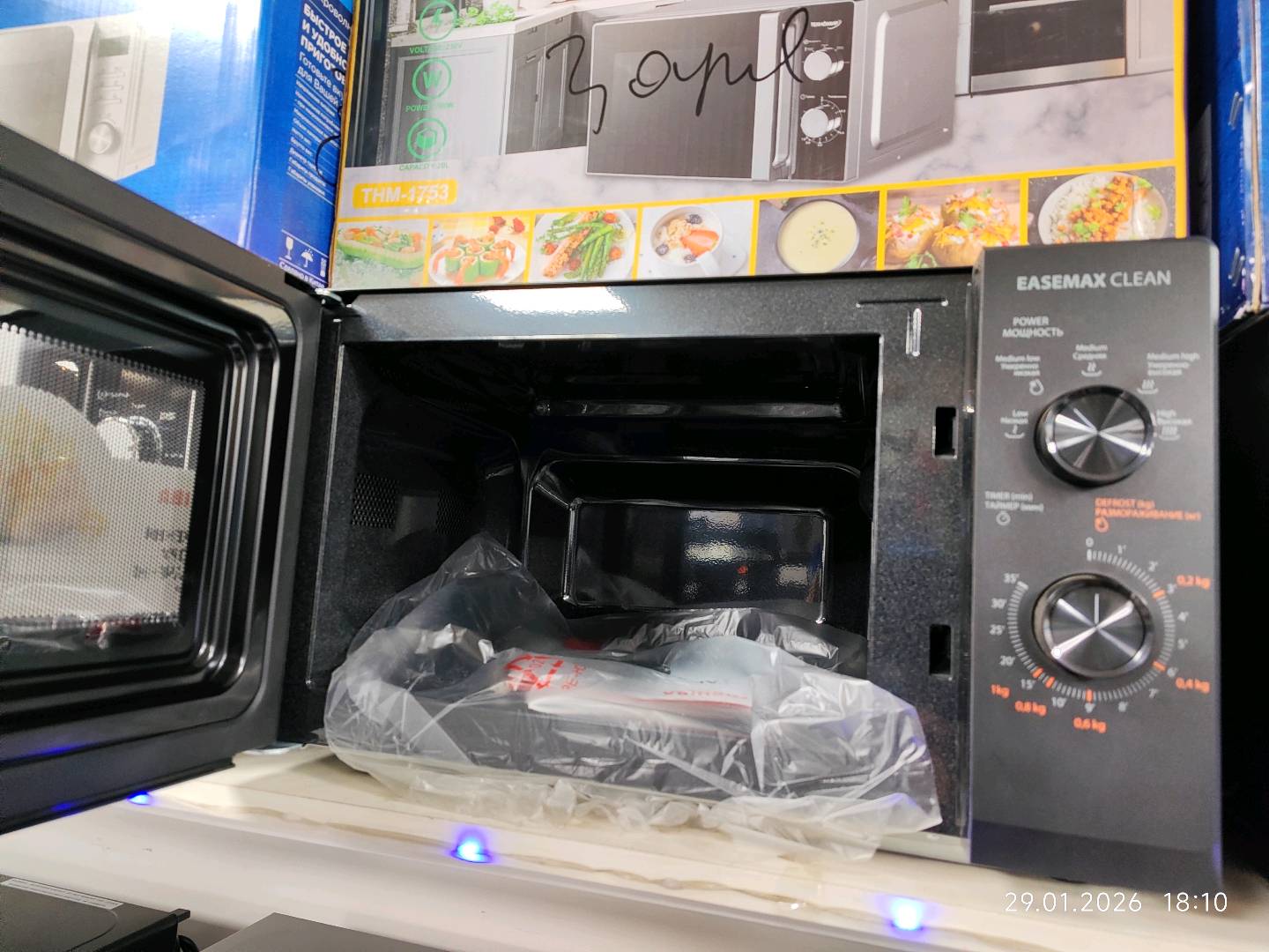 Микроволновая печь Toshiba - изображение 2