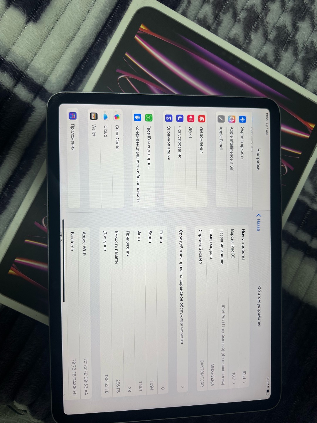 Продаю IPad - изображение 3
