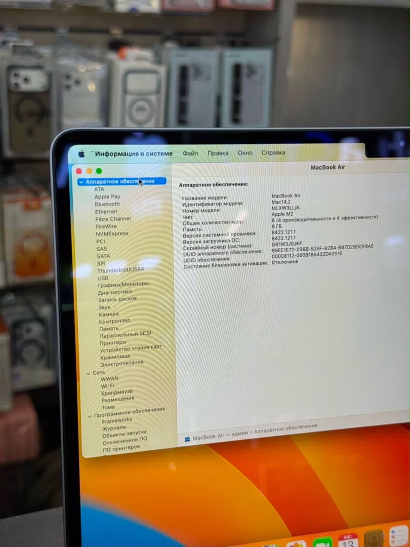 MACBOOK AIR M2 8/256 100% состояние нового - изображение 7
