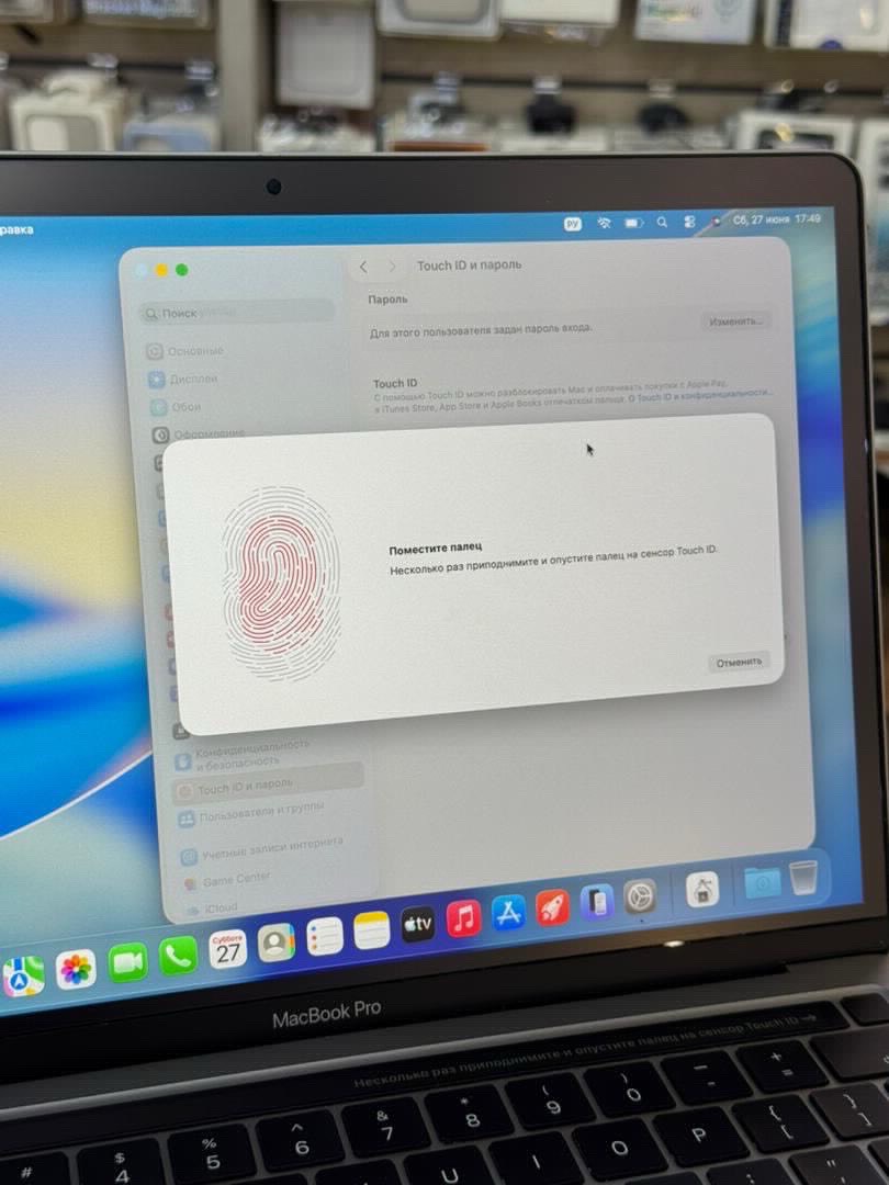 MACBOOK PRO M1 8/256 - изображение 5