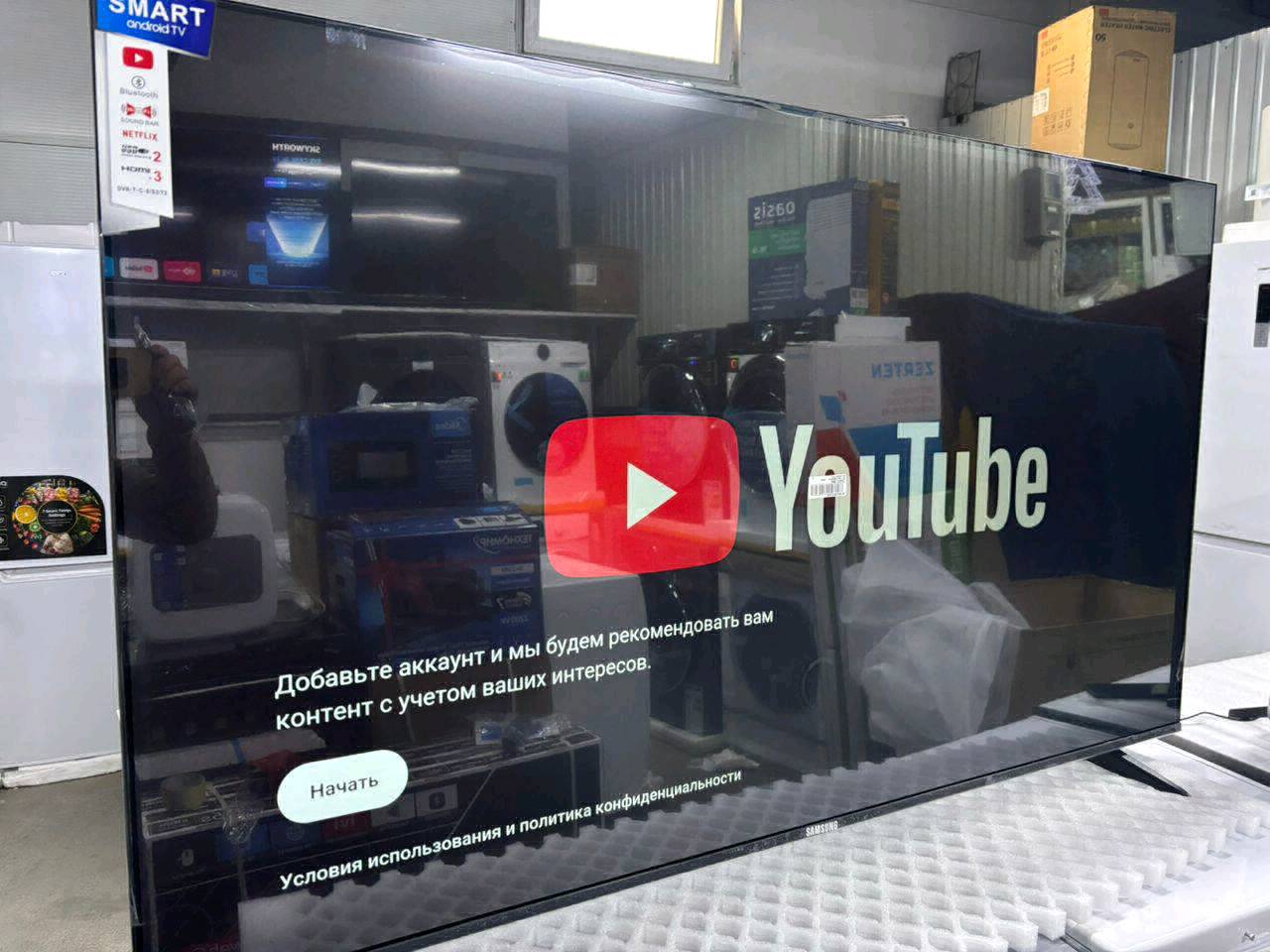 Samsung 65 ДЮМ - изображение 3