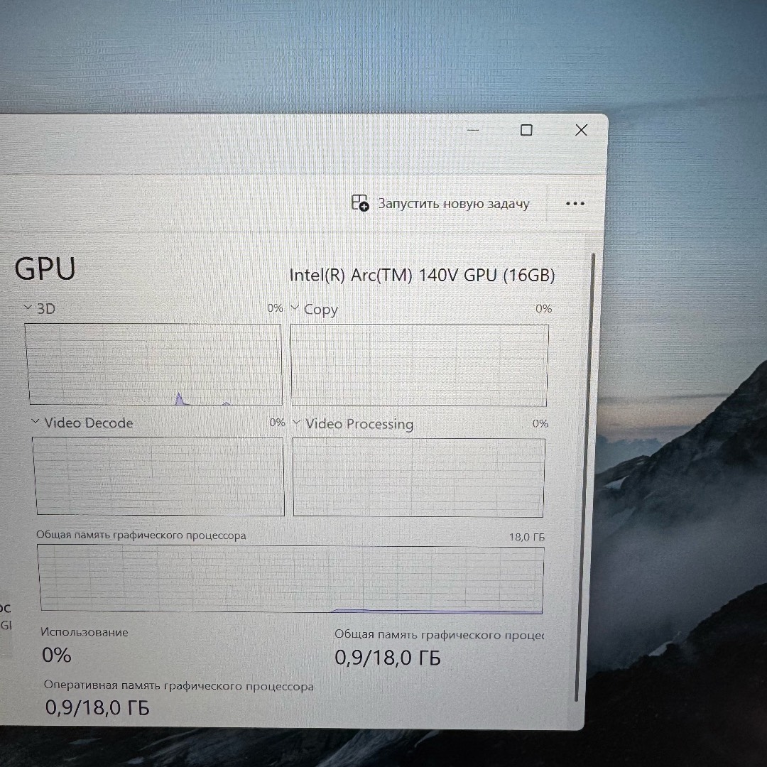 Acer Aspire 14 AI - изображение 8
