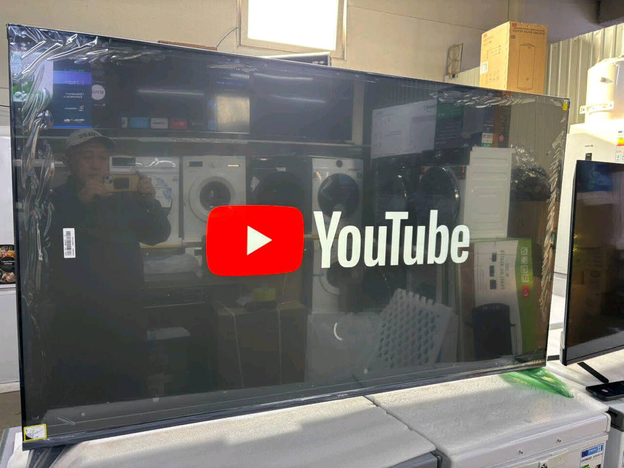 Ясин 65 ДЮМ - изображение 6