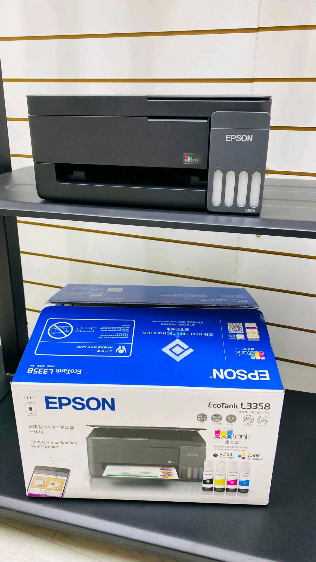 EPSON L3358 цветной принтер - изображение 6