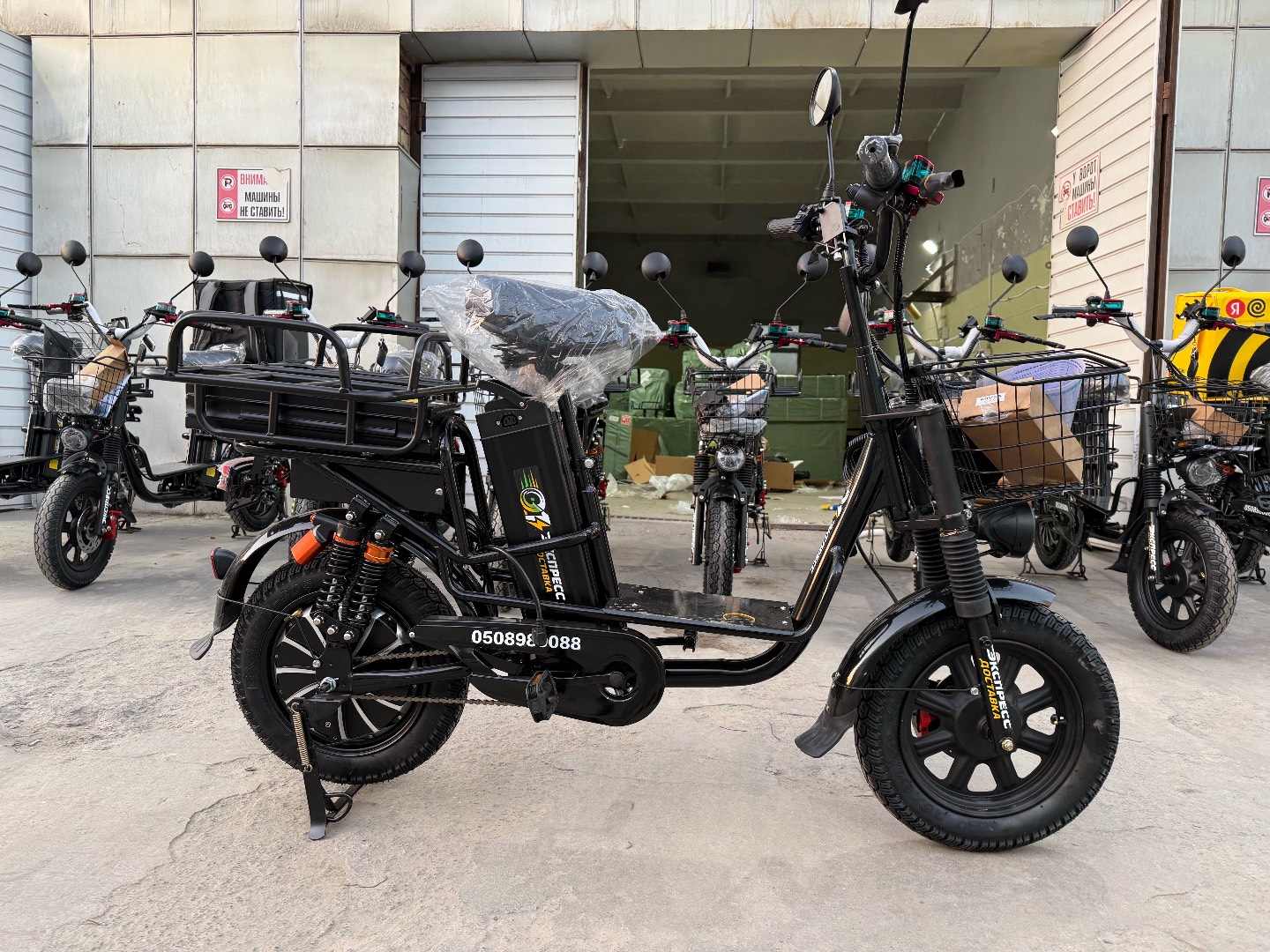 Новый электровелосипед - изображение 3