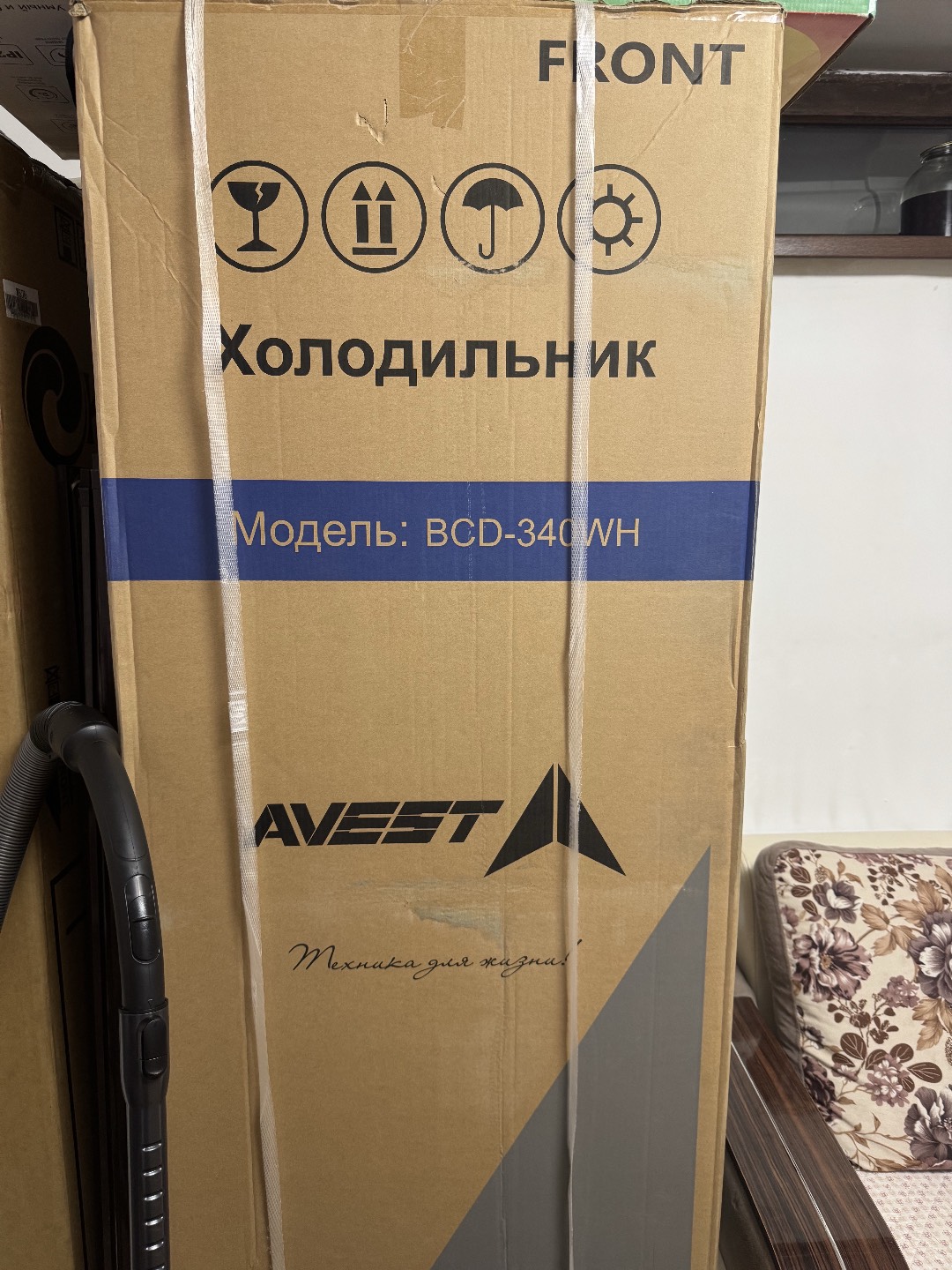 Холодильник Avest - изображение 5