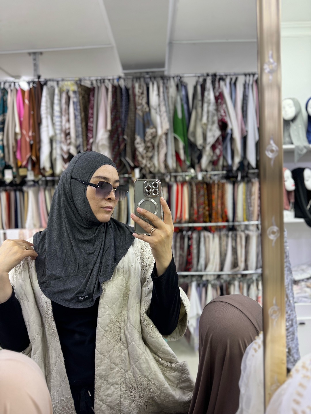 Химар с прорезью для очков