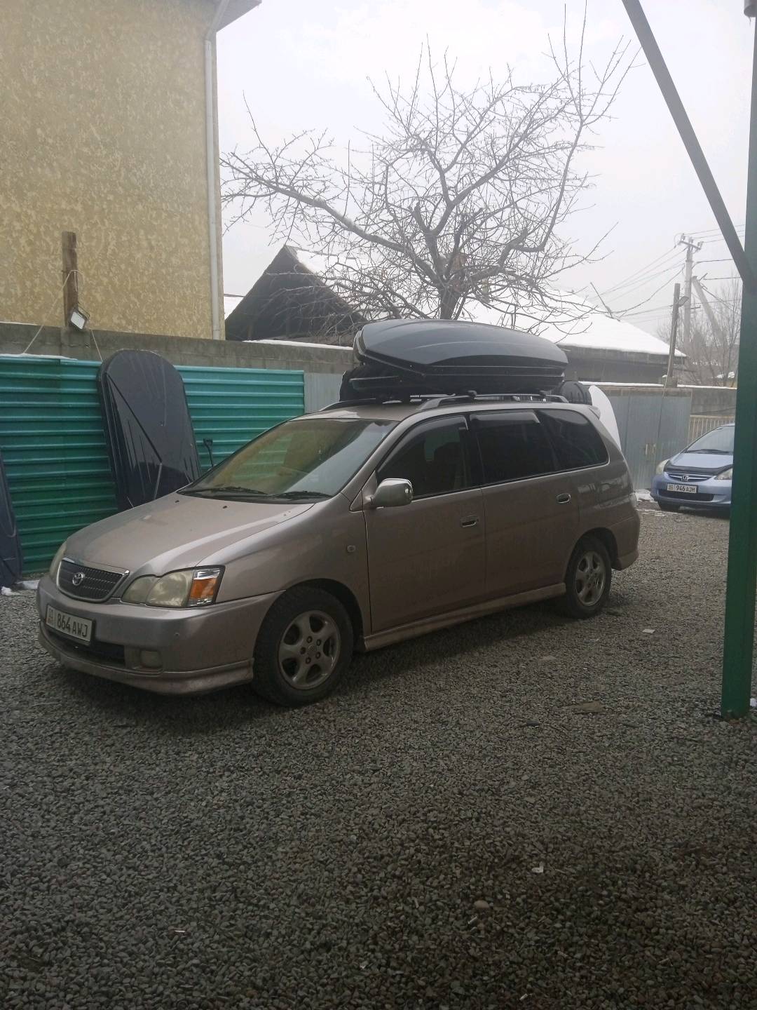 Авто бокс