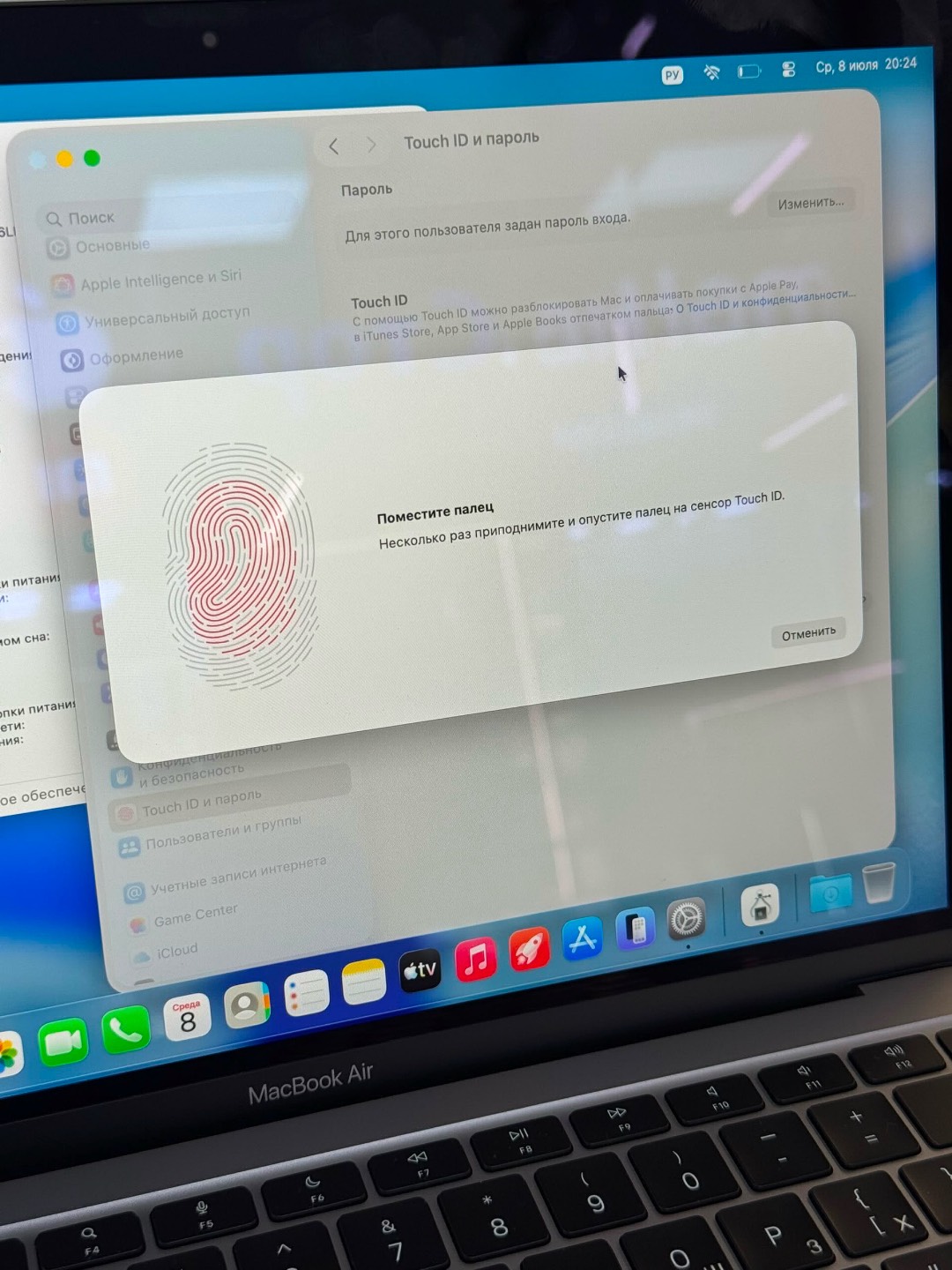 MACBOOK AIR M1 8/256 99%Акб - изображение 7
