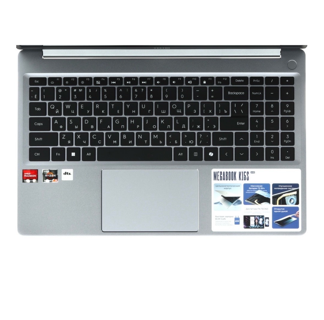 Ноутбук Tecno Megabook K15SDA - изображение 3