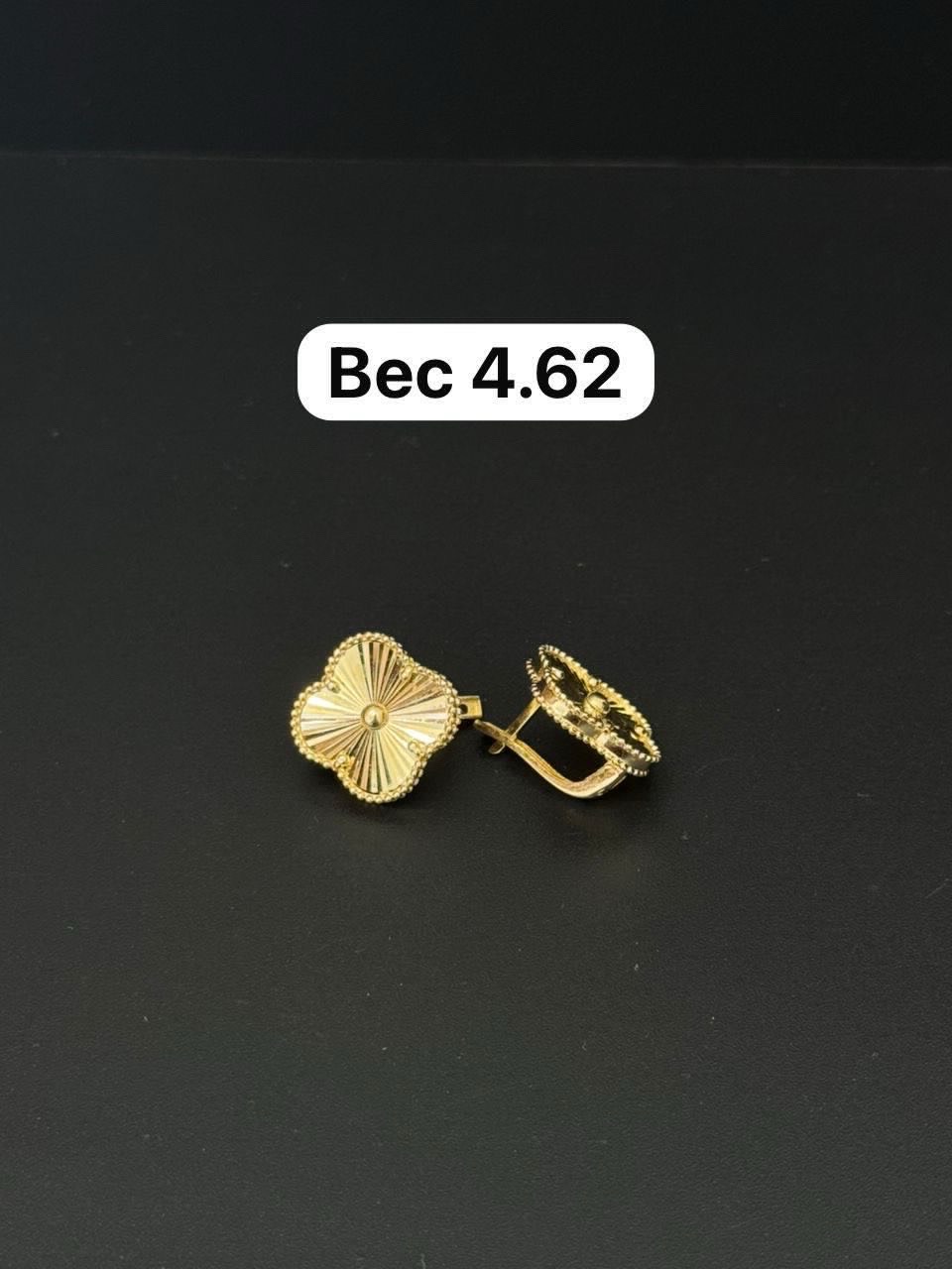 Серёжки ванклиф