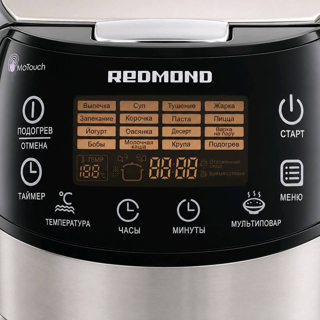 Мультиварка REDMOND RMC-M70 - изображение 3