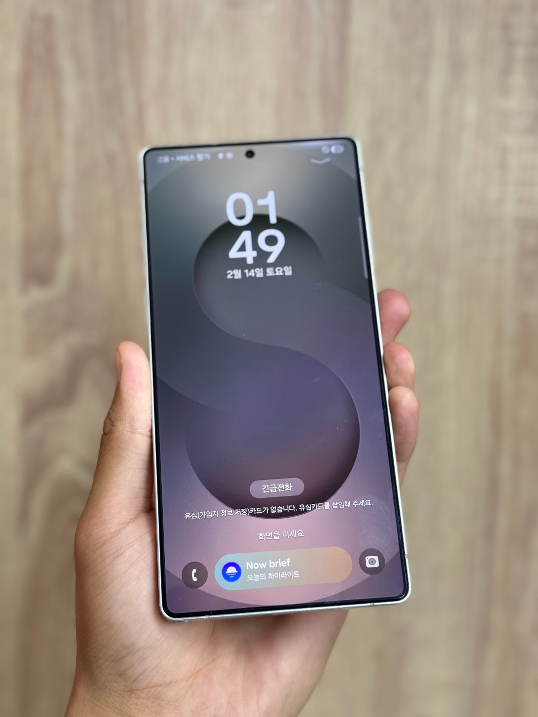SAMSUNG S25 ultra - изображение 2