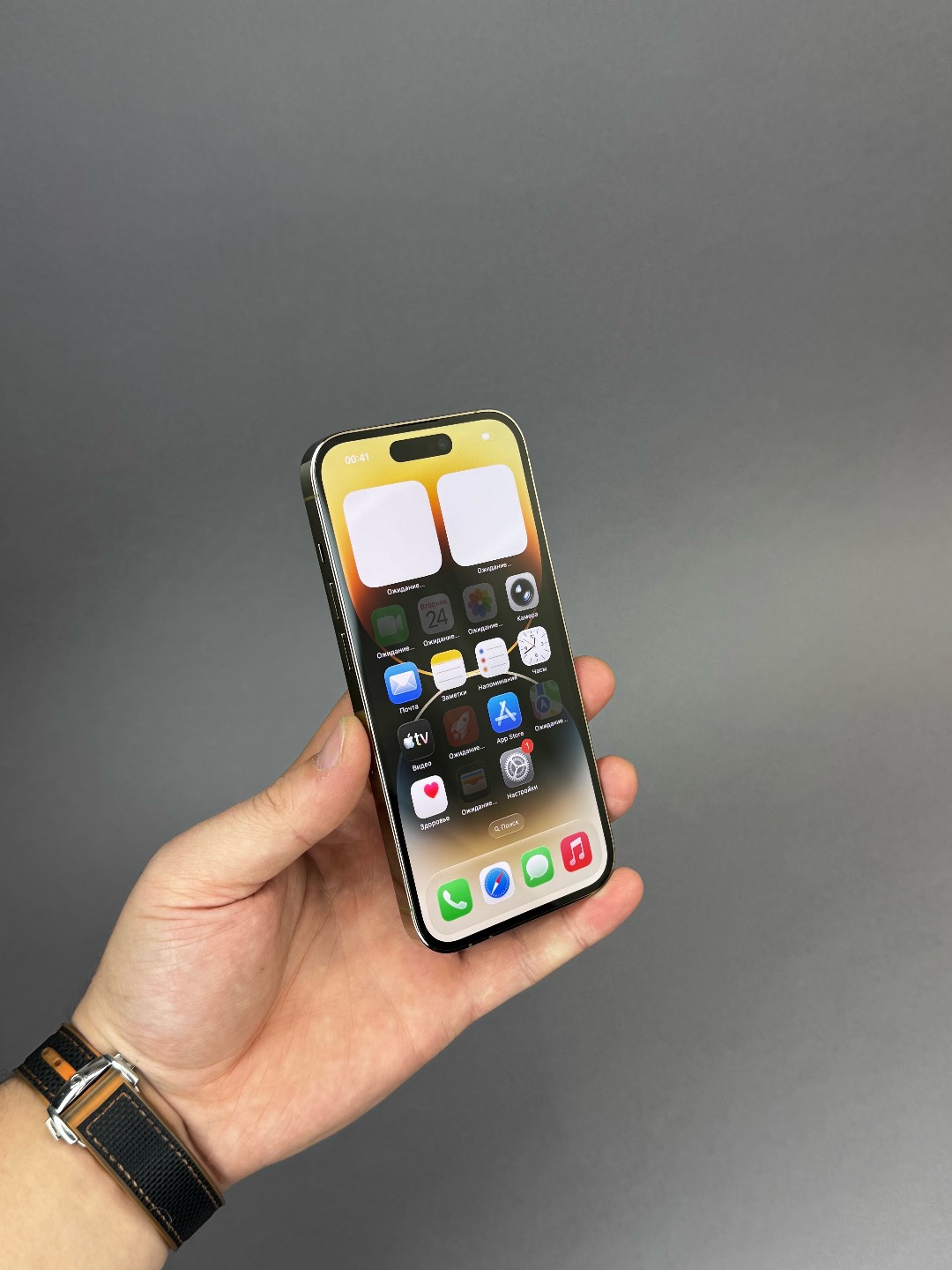 По вкусной цене iPhone 14Pro - изображение 2