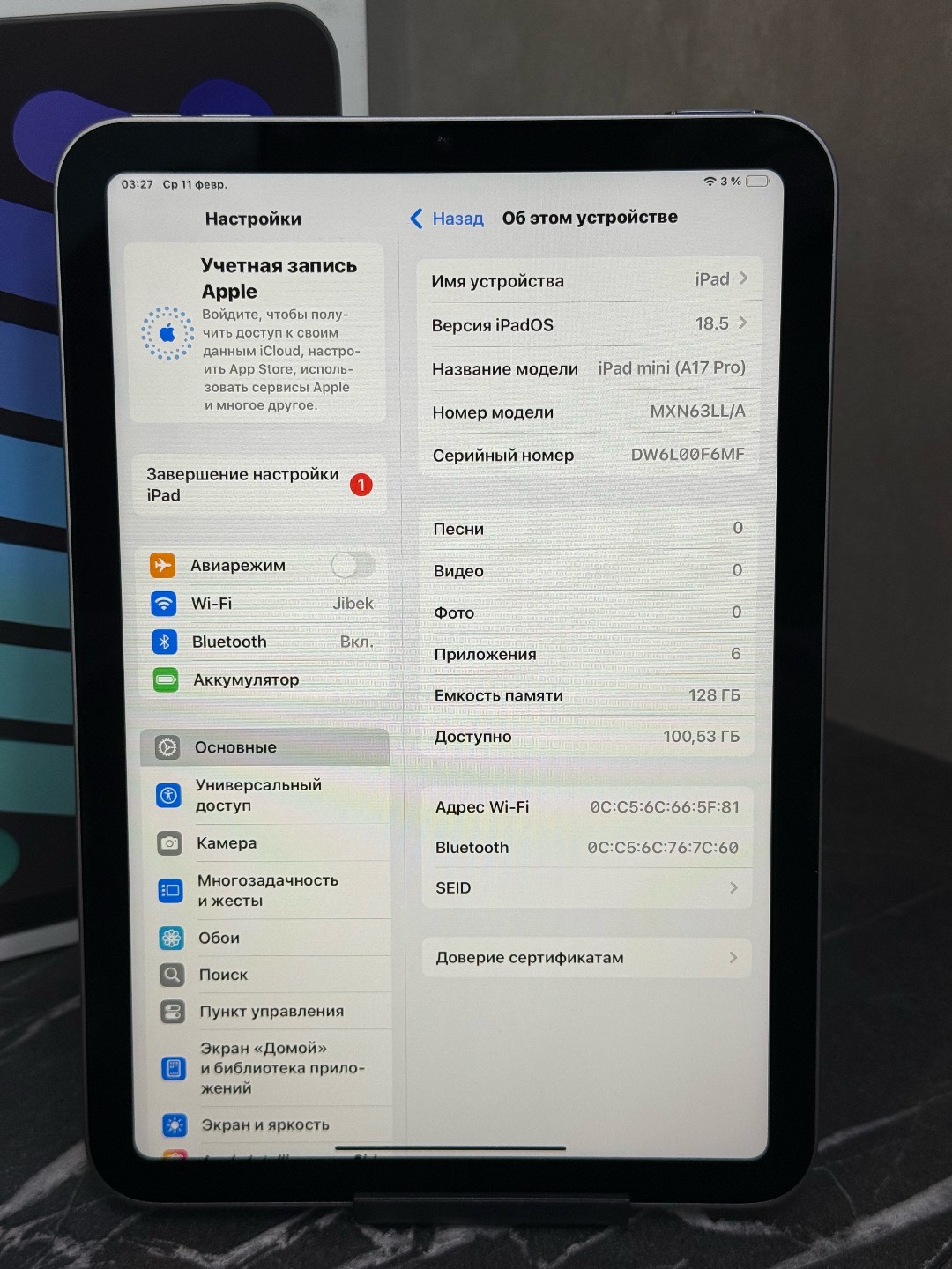 IPAD MINI A17pro 128gb новый - изображение 2