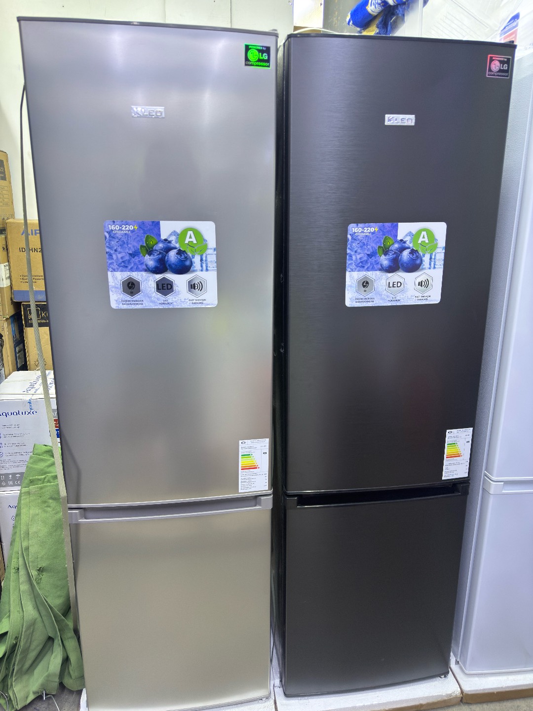 Холодильник