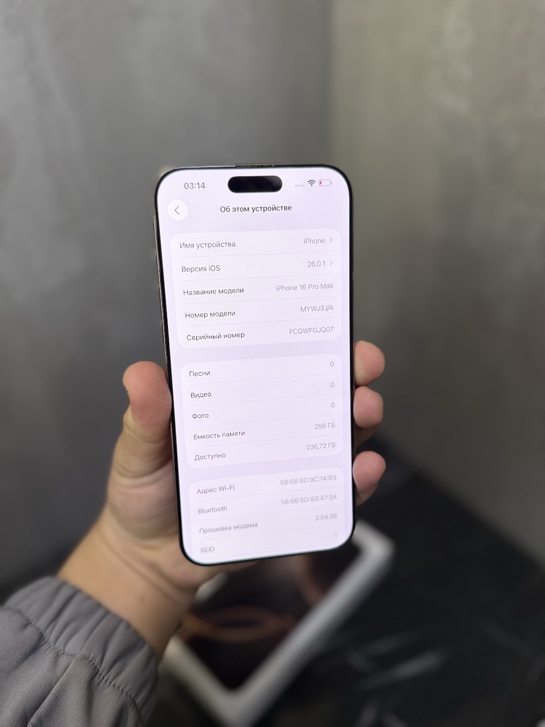 IPHONE 16 PRO MAX 256gb DESERT TITANIUM😍+ оригинальная зарядка - изображение 3