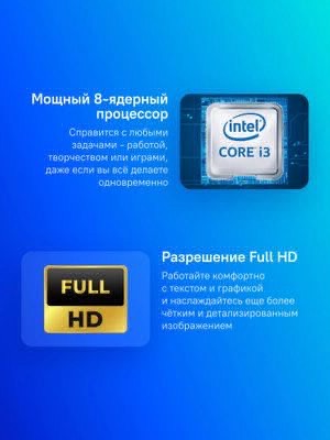 Acer Aspire Lite AL15-33P Core3 N355 1.9-3.9GHz,DDR5 16GB,SSD 512GB,15.6"FHD IPS,RUS,GRAY - изображение 2
