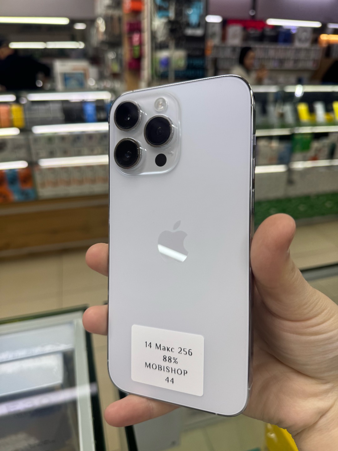 IPhone 14 Pro Max - изображение 7