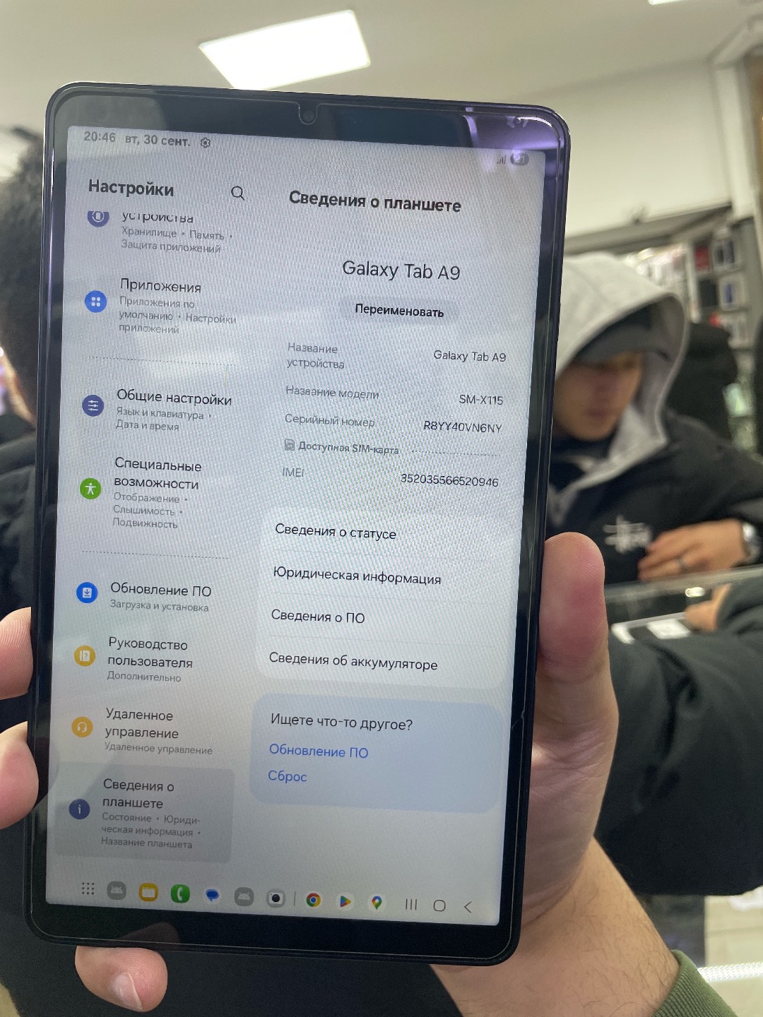 Samsung Tab A9 128гб - изображение 2