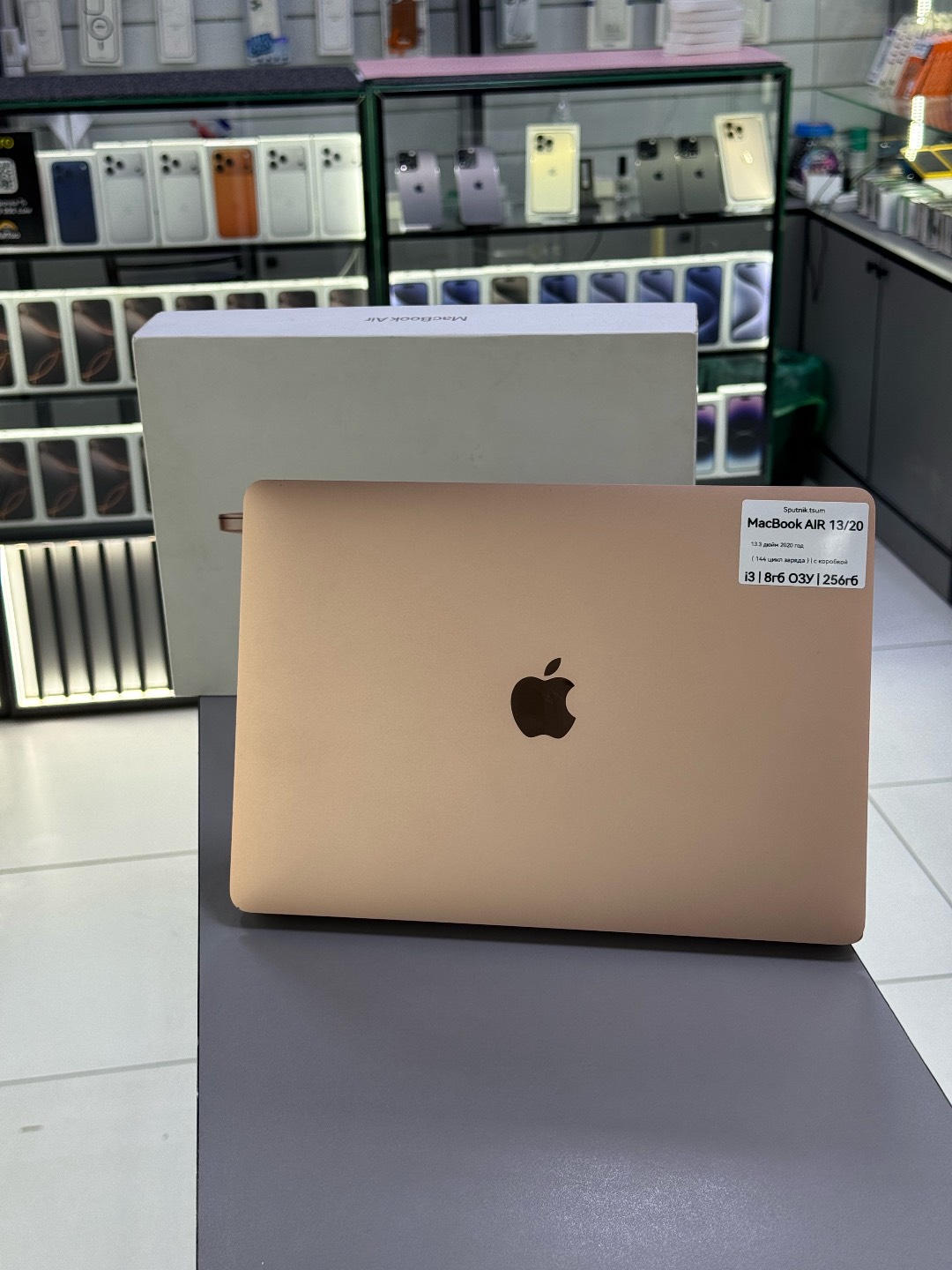 MACBOOK AIR 2020 I3 8/256gb+ коробка, оригинальная зарядка - изображение 2