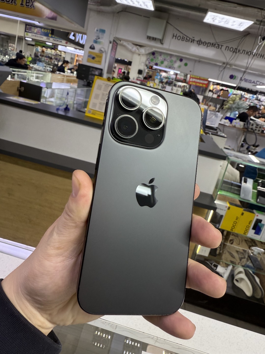 Айфон 16 про - изображение 2