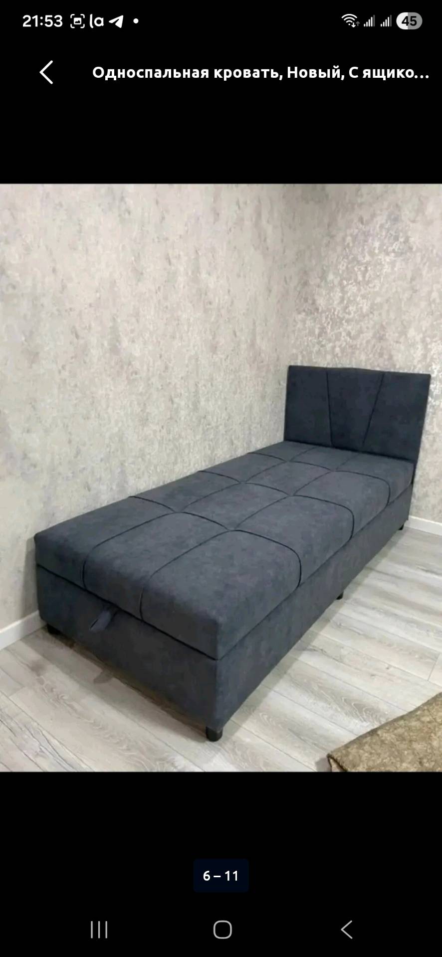 Односпальная кровать.  С ящиком для хранения вещей. - изображение 5