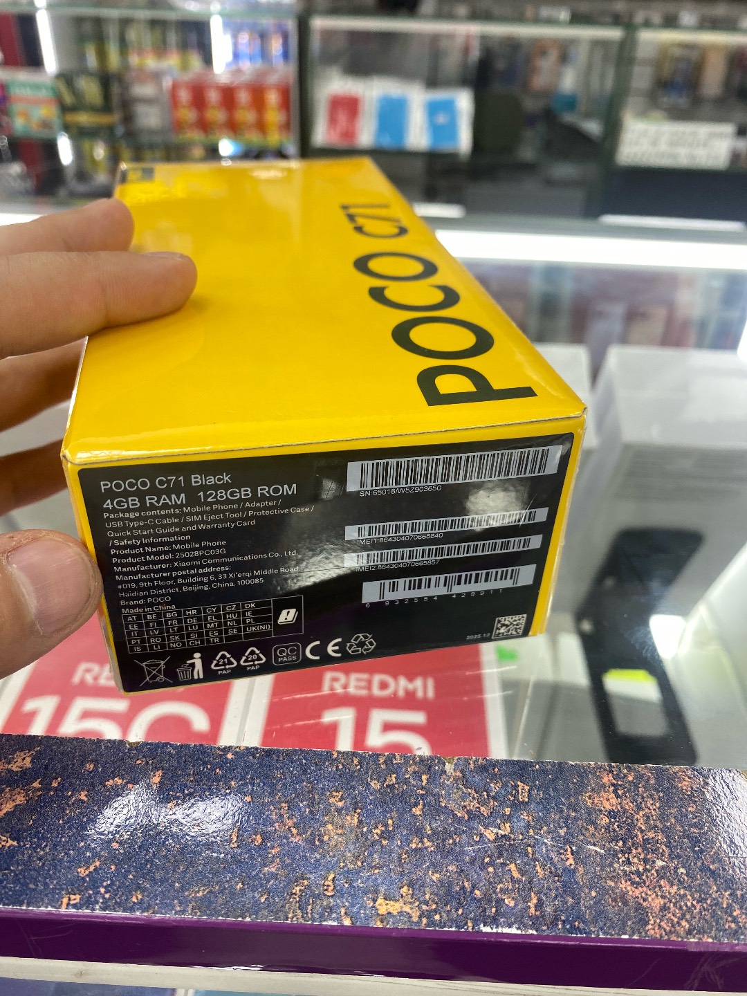 Poco C71 4/128 черный - изображение 2