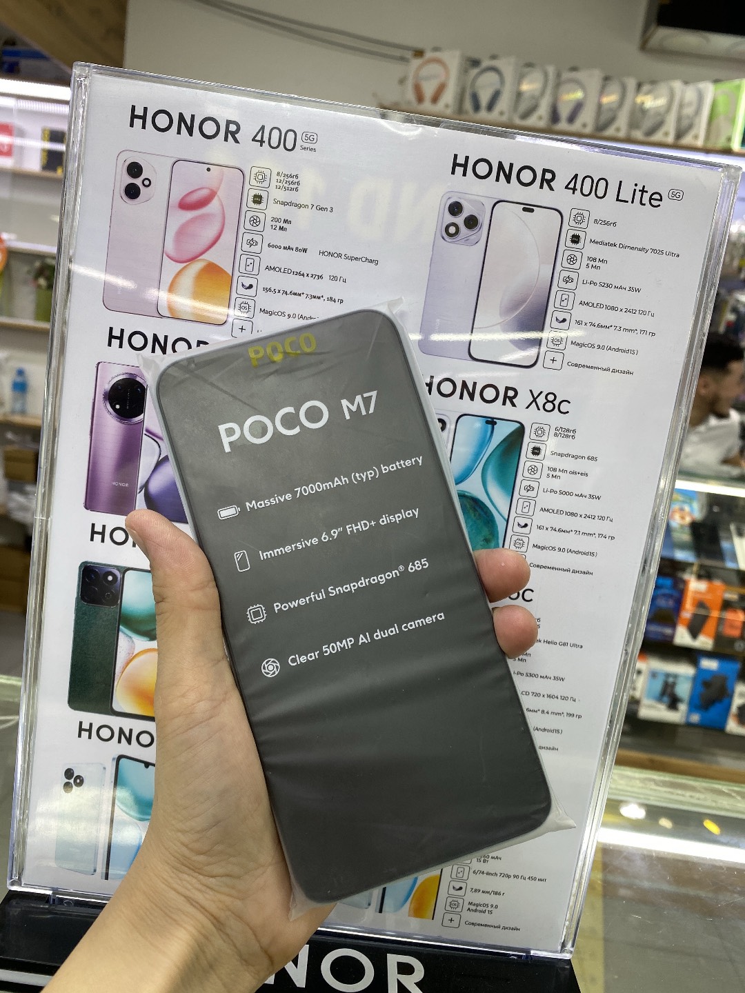 Poco M7 8/256gb - изображение 2