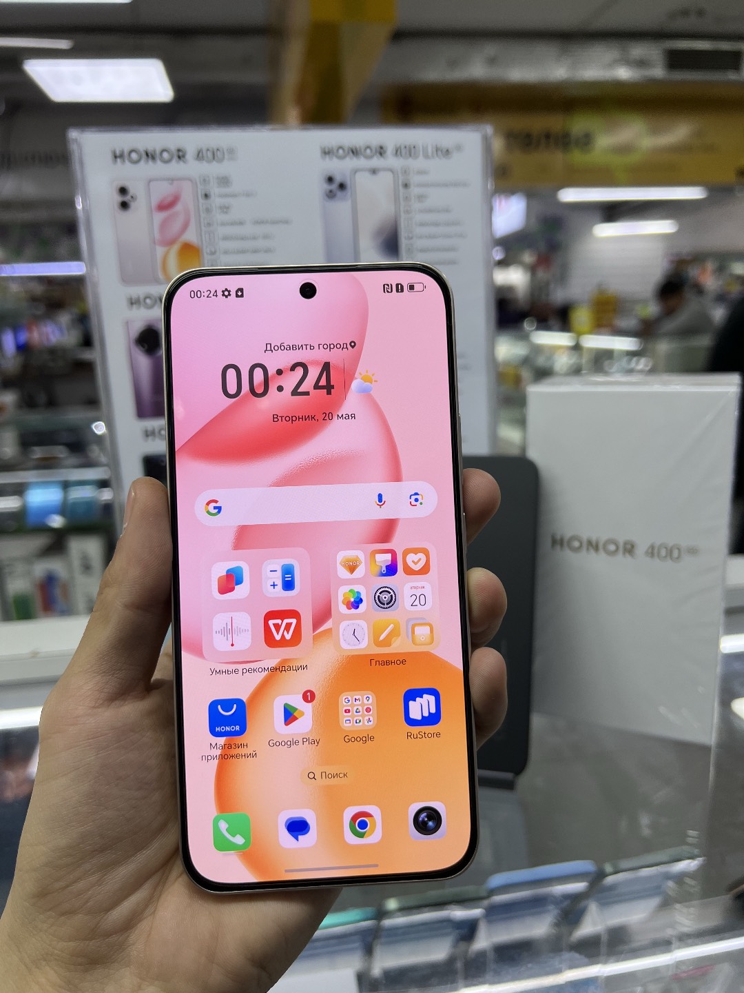 HONOR 400 new! - изображение 4