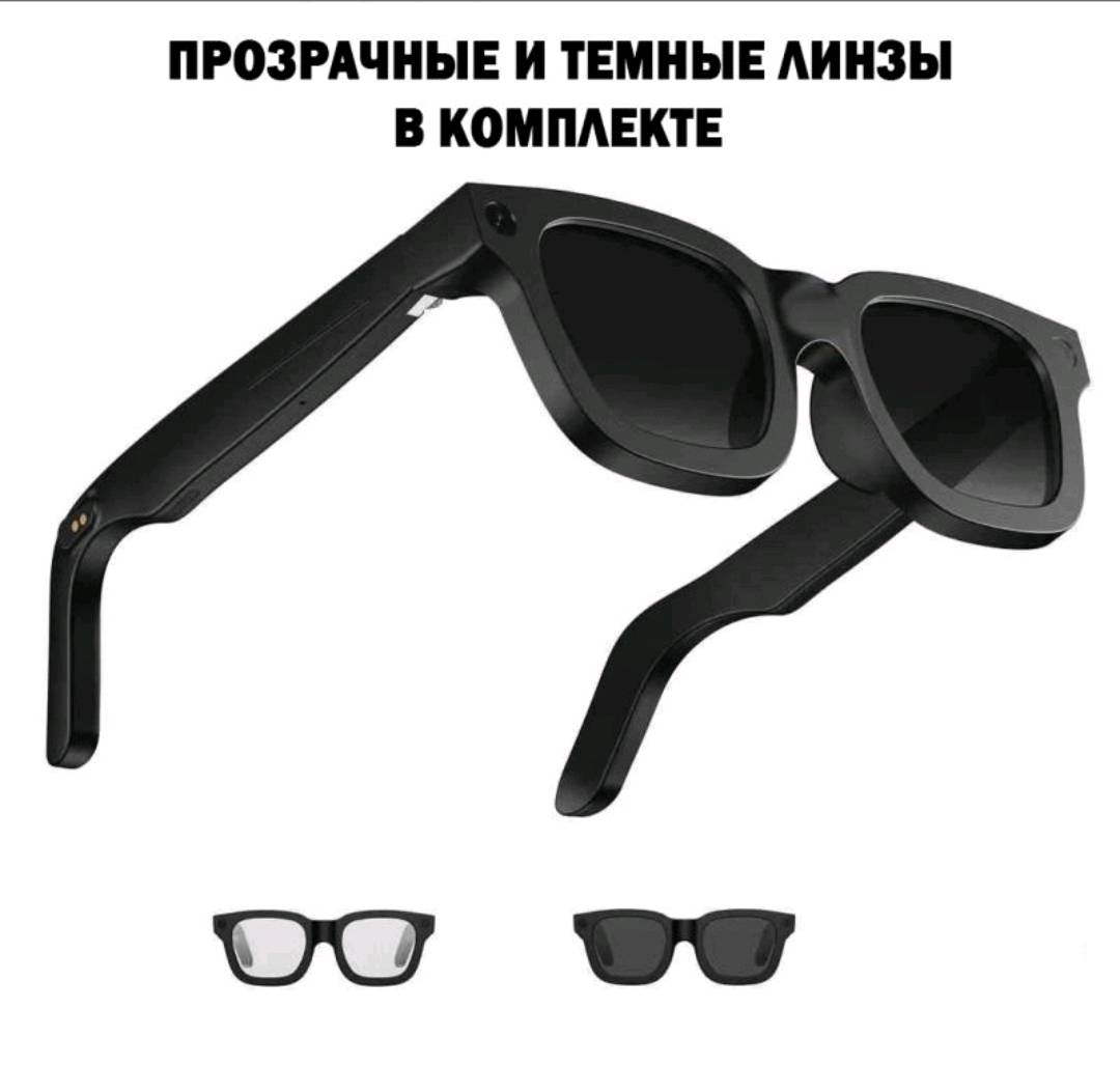 Умные Очки с ИИ Smart Glasses E03L - изображение 2