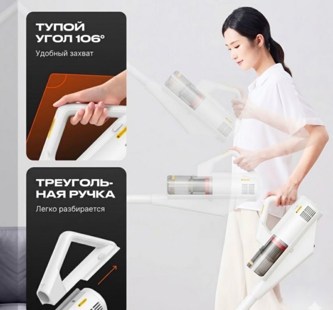 Ручной проводной пылесос Xiaomi Deerma Multipurpose Carrying Vacuum Cleaner DX888 - изображение 3