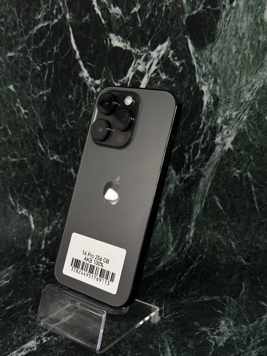 IPhone 14 Pro - изображение 3