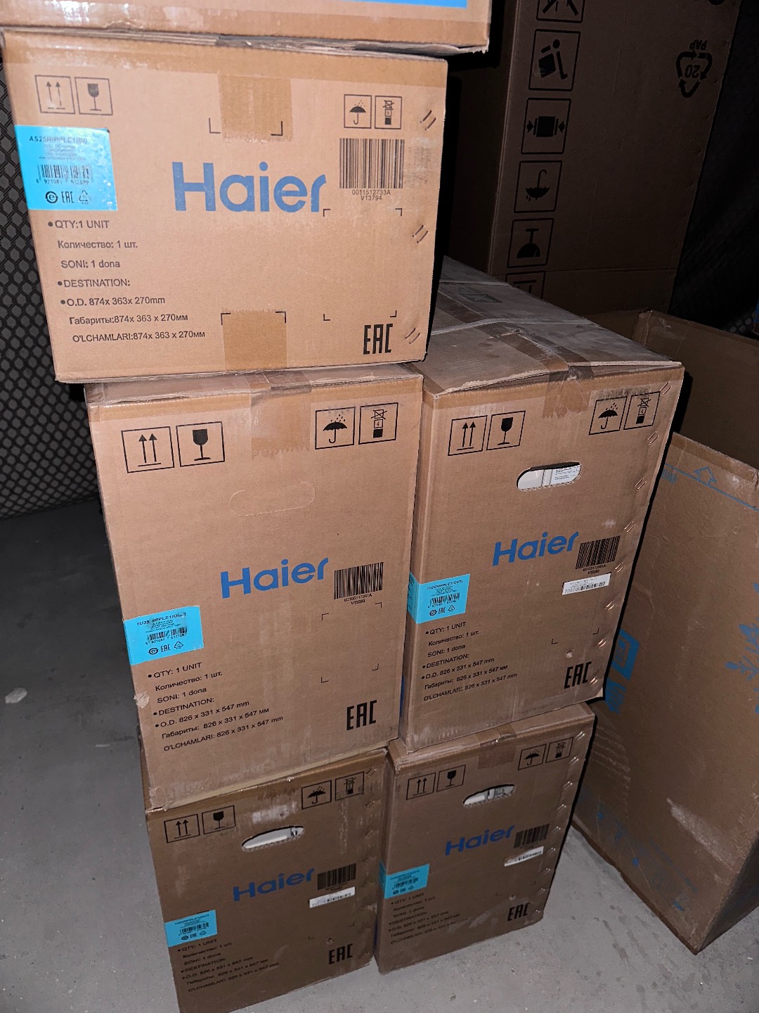 Кондиционеры Haier,Bauman от 09 до 24 размера, от 25кв.м до 65кв.м - изображение 4