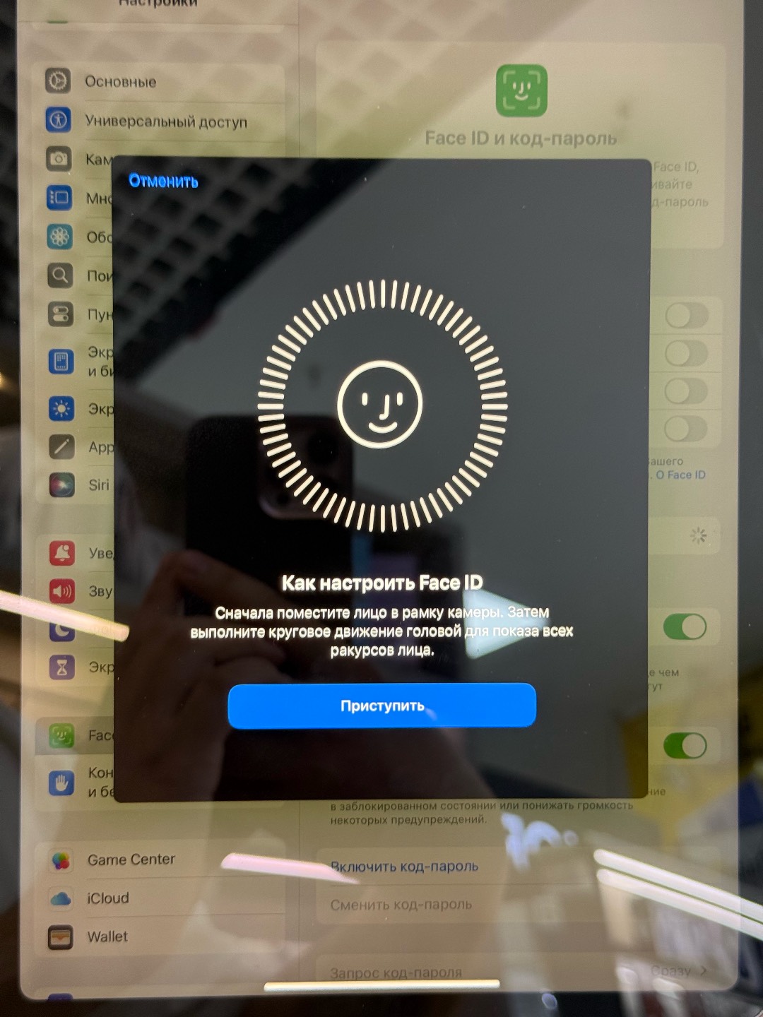 IPAD PRO 11 256gb WIFI+SIM - изображение 5