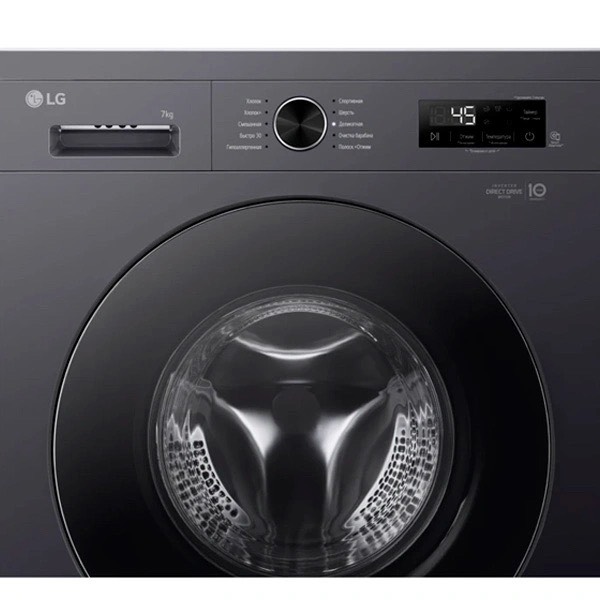 LG стиральный машина 7 кг - изображение 7