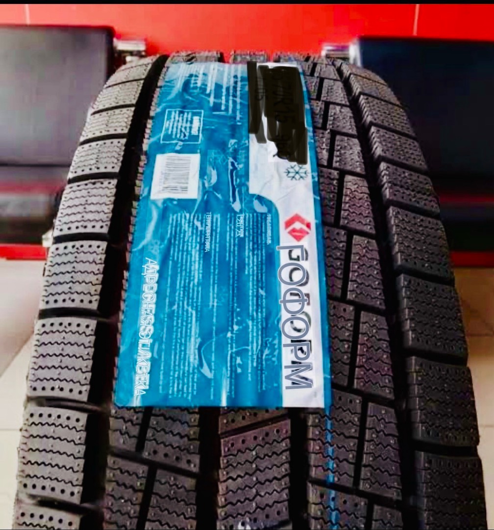 Продается абсолютно новые шины комплект 2шт.