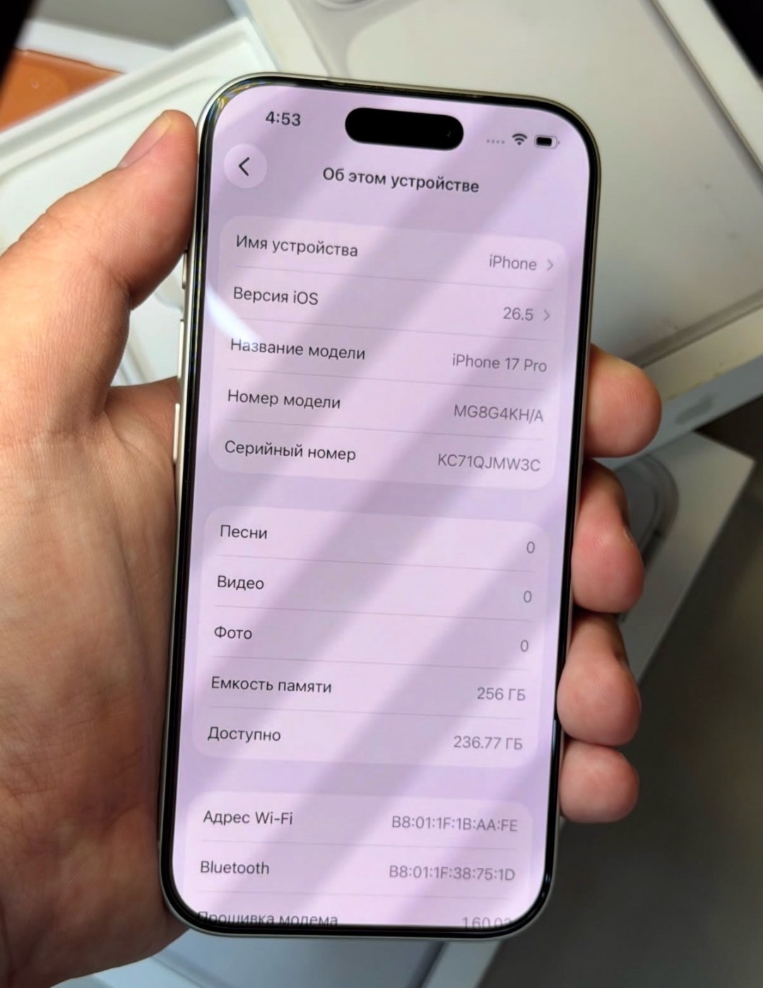 IPhone 17 pro 256 - изображение 5