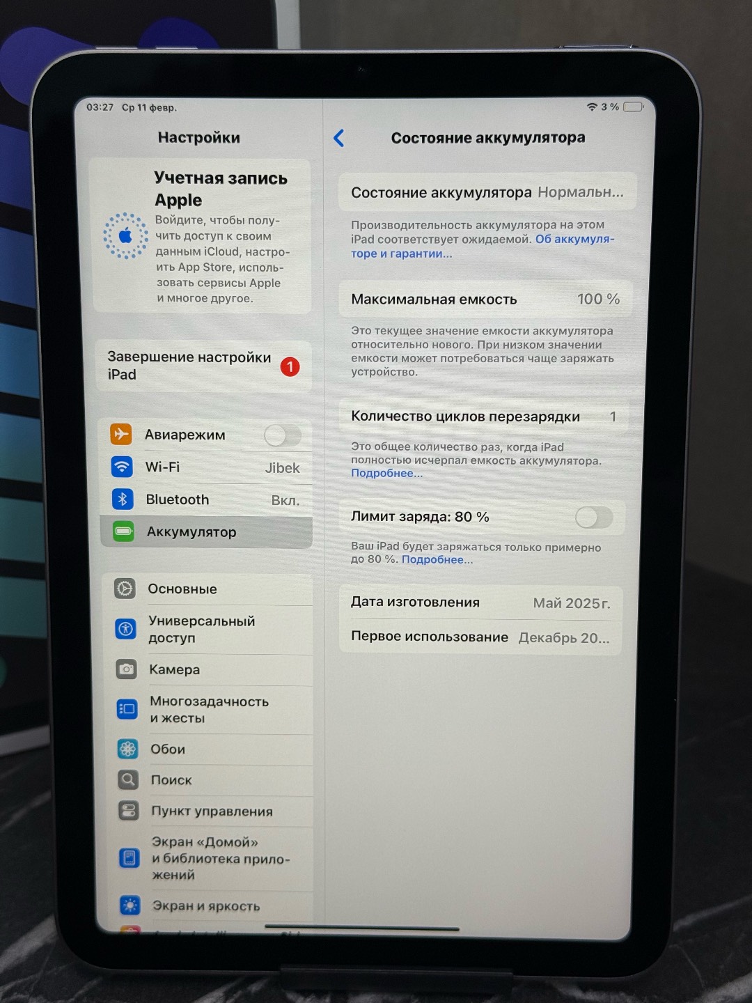 IPAD MINI A17pro 128gb новый - изображение 3