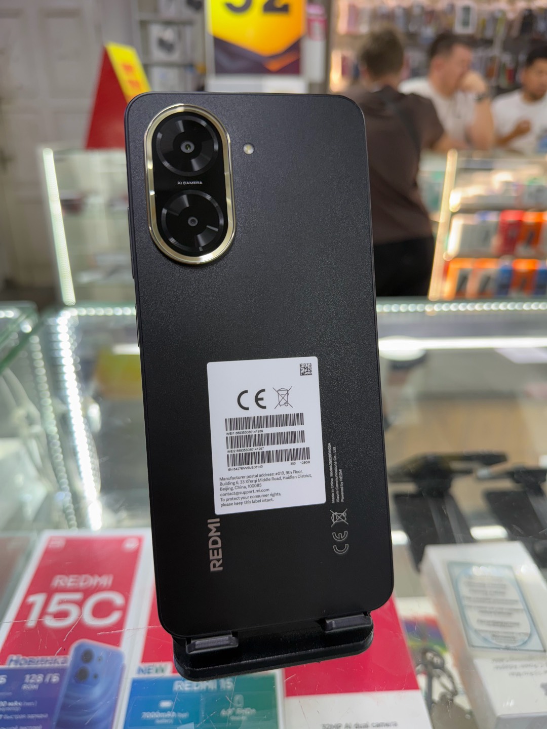Redmi А5 128гб - изображение 3