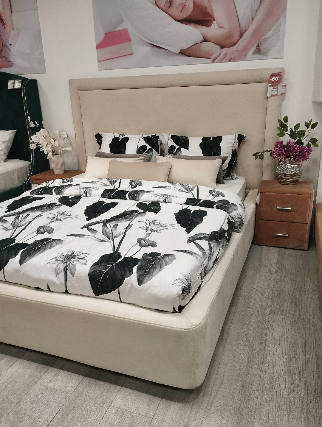 Кровать 200*180 Domenico Lux Тк. Casanova Ice нога венге+ металлическое основание - изображение 2