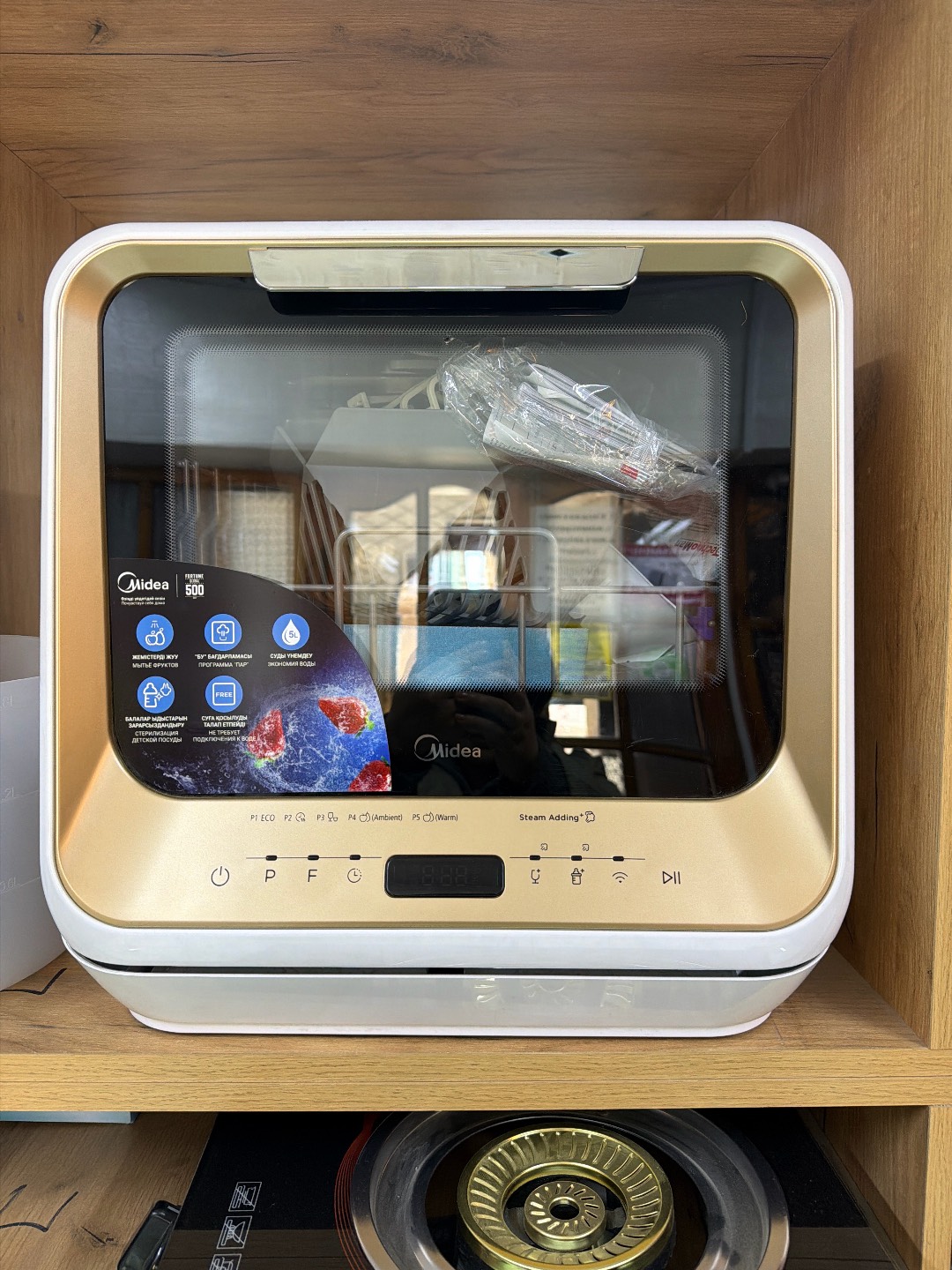 Мини посудомоечная машина - изображение 2