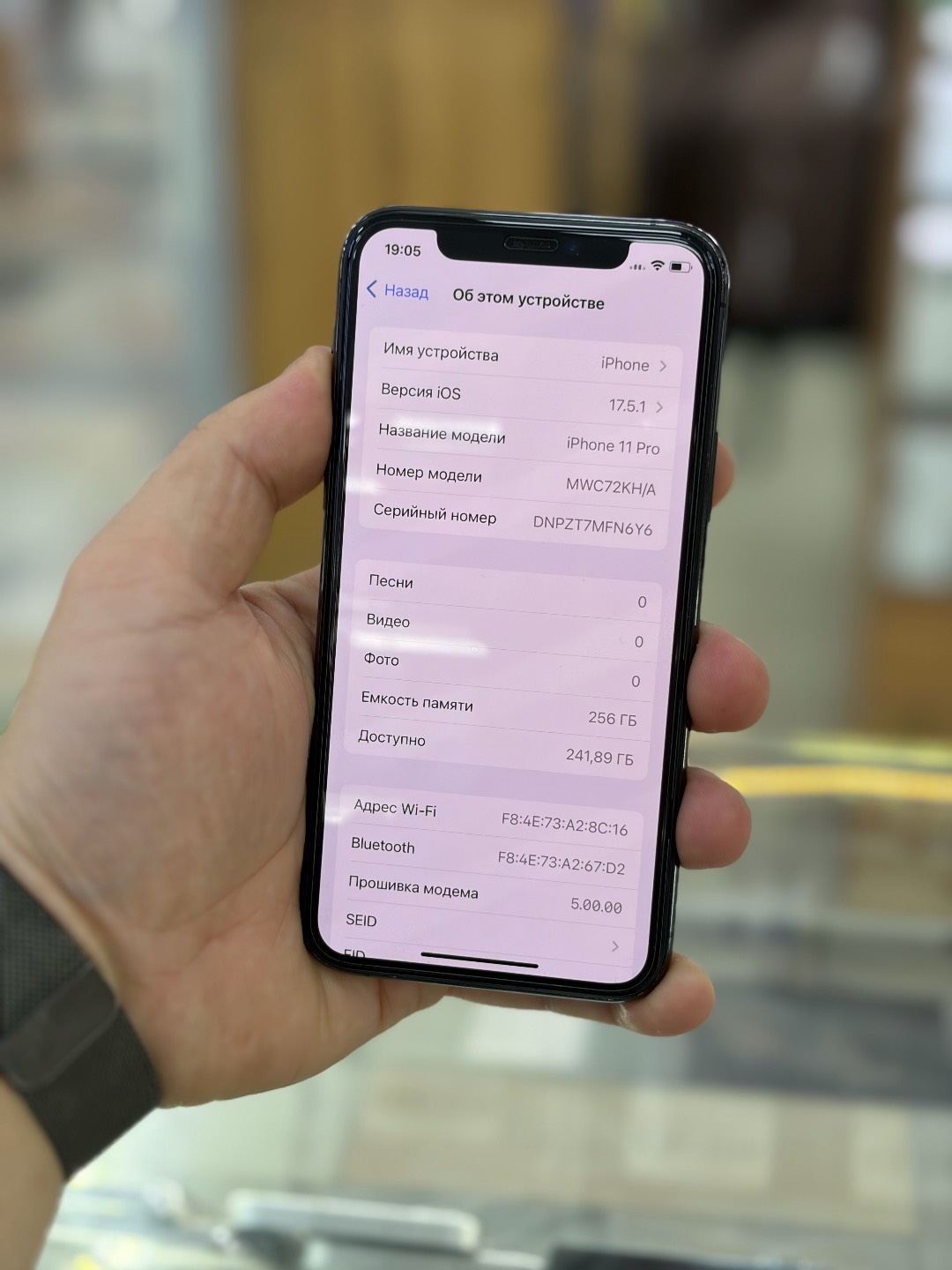 IPhone 11Pro(256Гб) - изображение 3