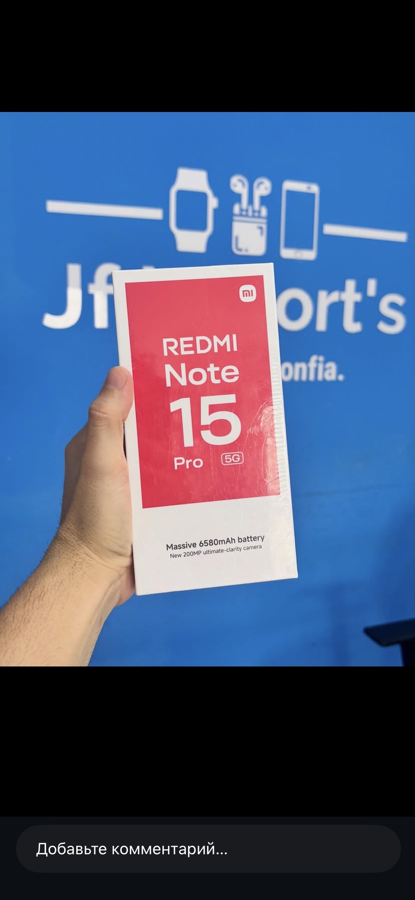 Redmi Note 15 pro 5G 🔥8/256g - изображение 2