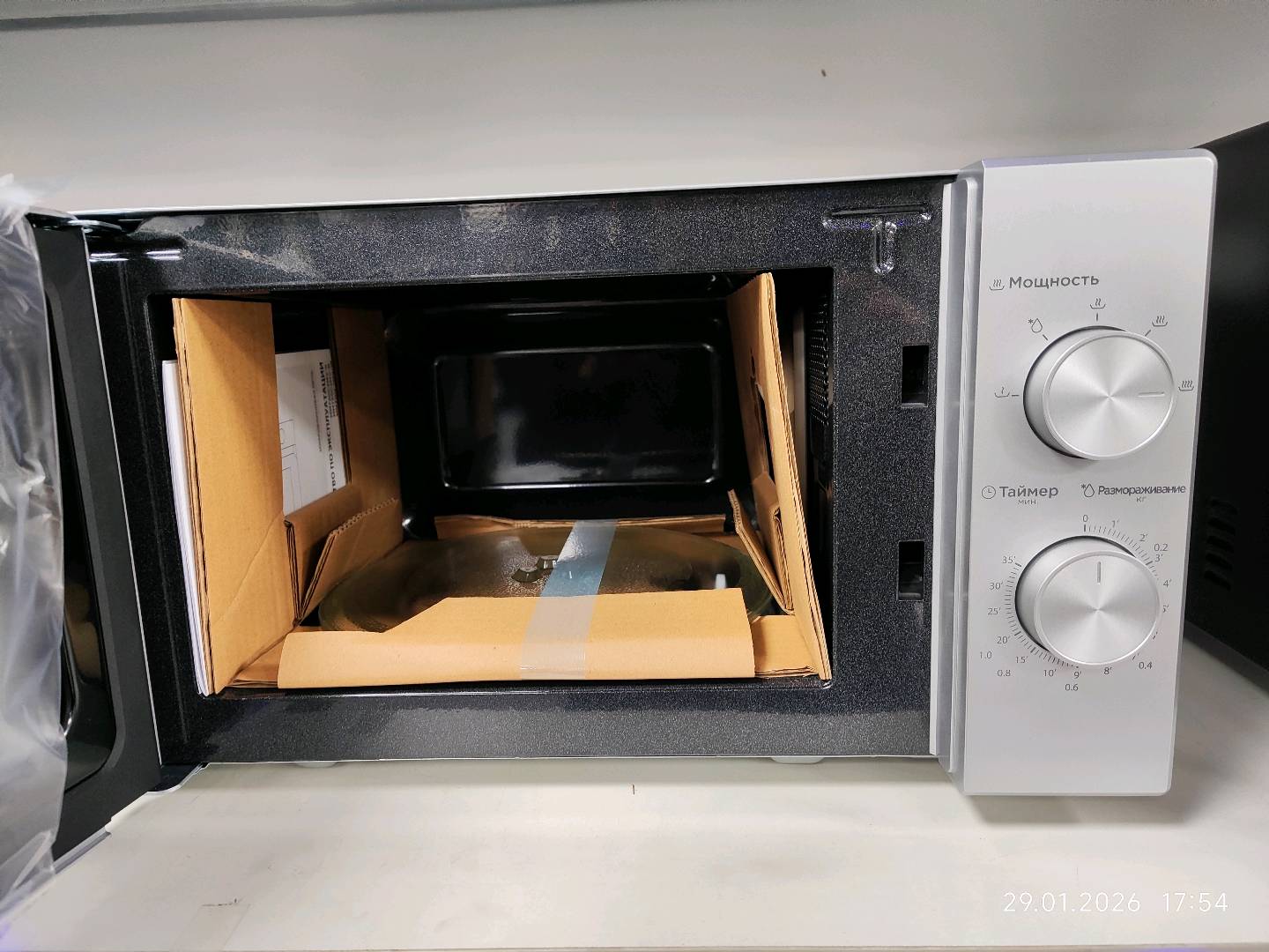 Микроволновая печь Midea - изображение 2