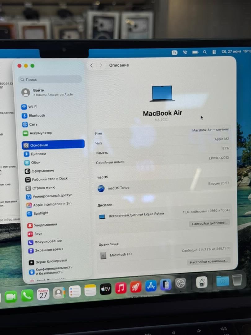 MACBOOK AIR M2 8/256 - изображение 3