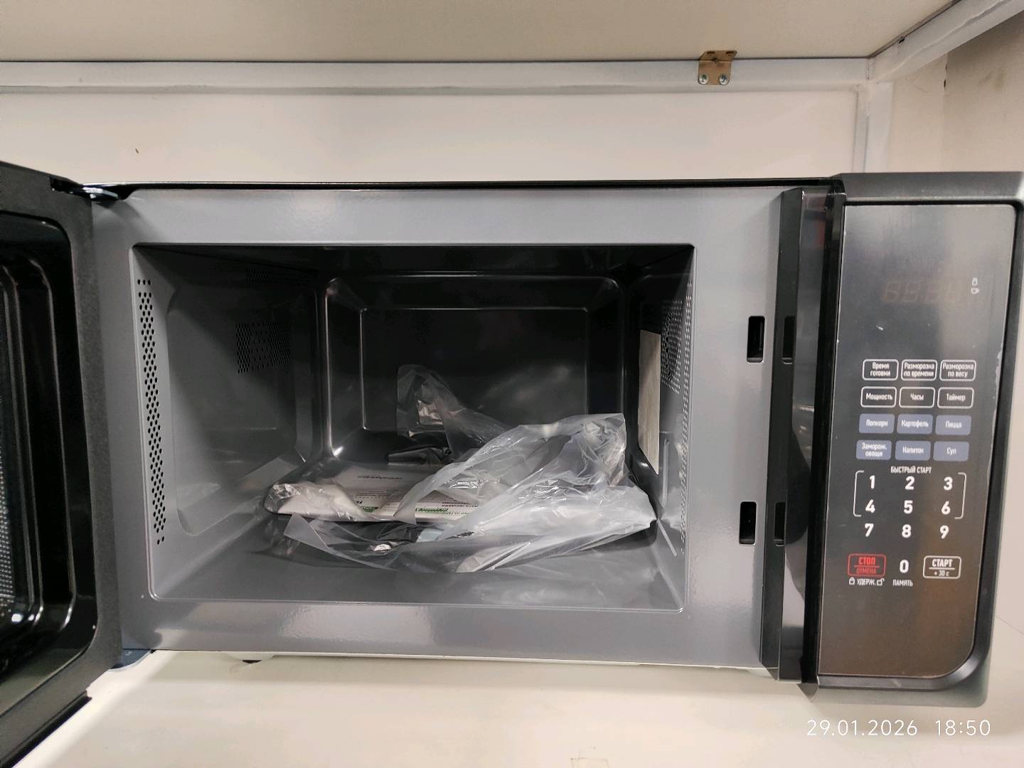 Микроволновая печь Техномир - изображение 2