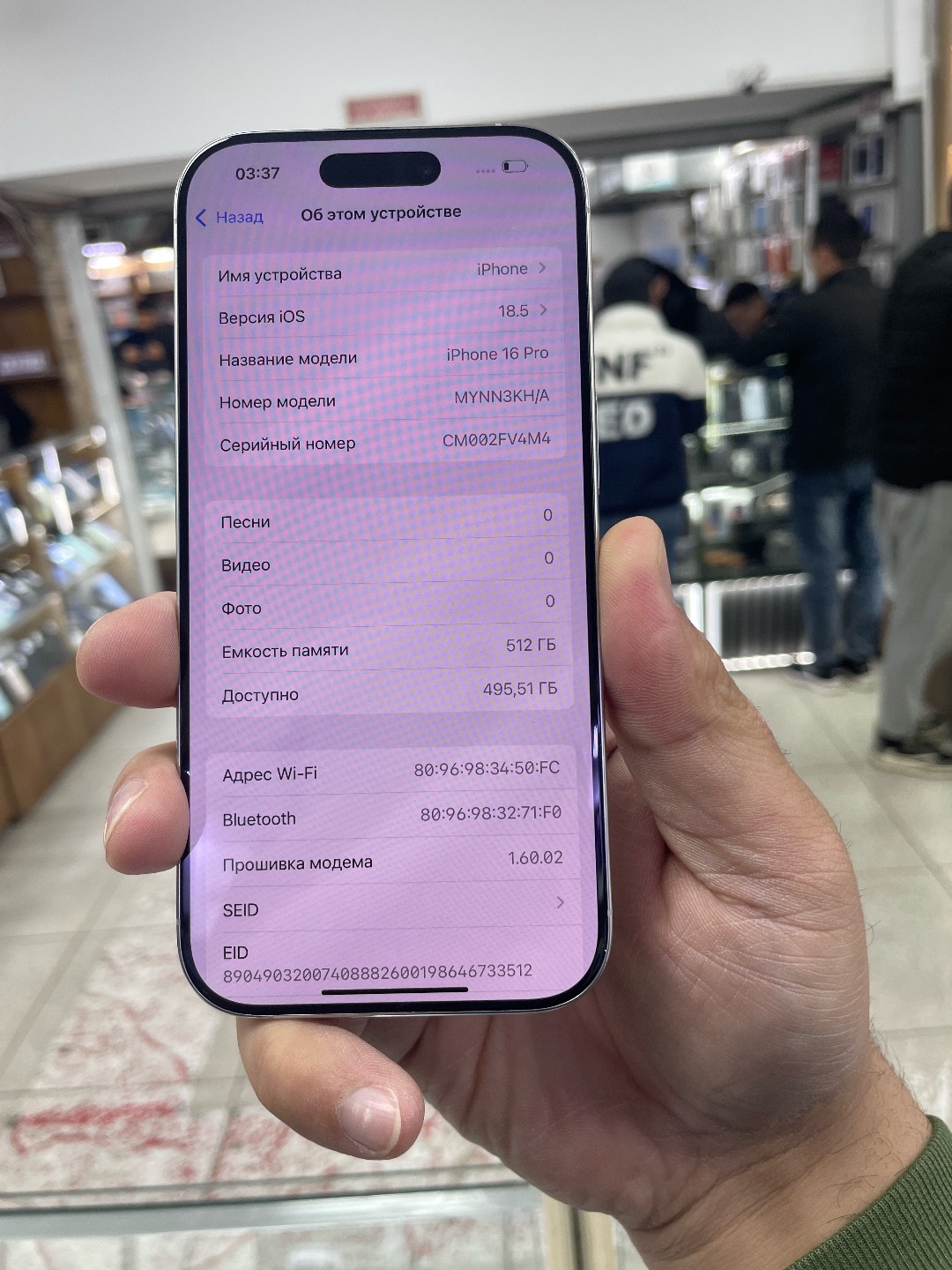 IPhone 16 Pro 512гб 92%🔋 - изображение 2