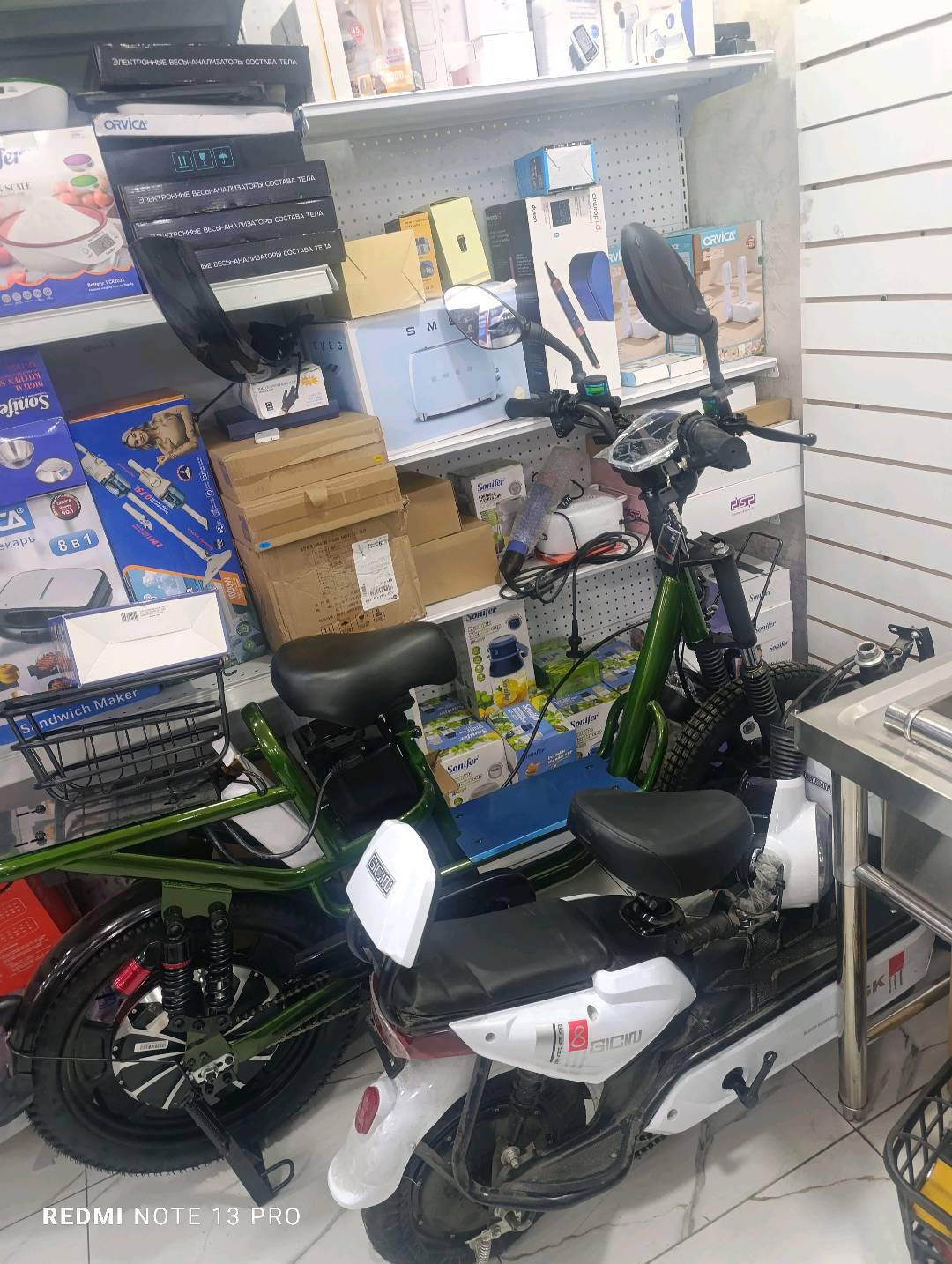 Электронная велик