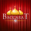 Карточная игра Baccarat